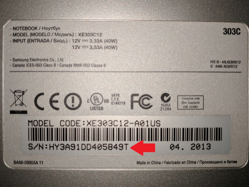 chromebook.jpg